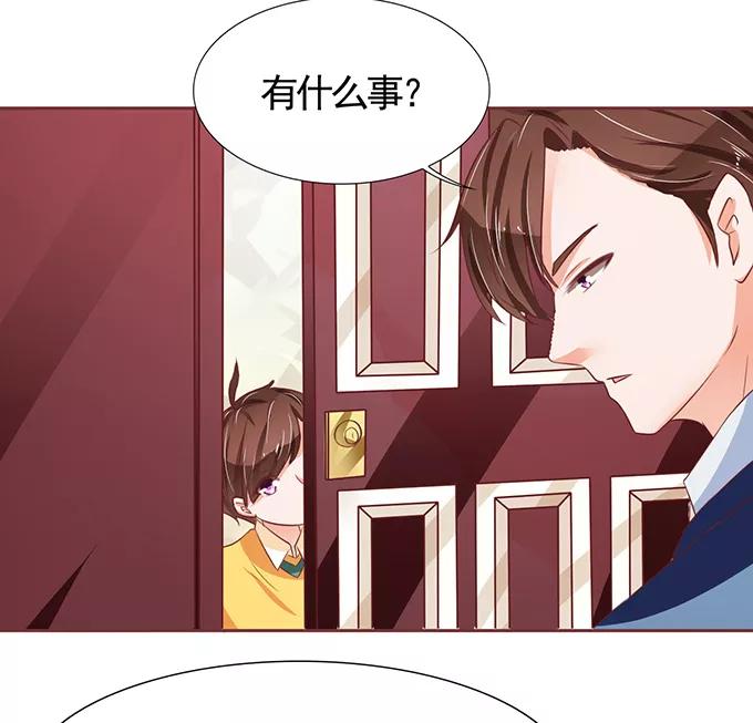 第70话18