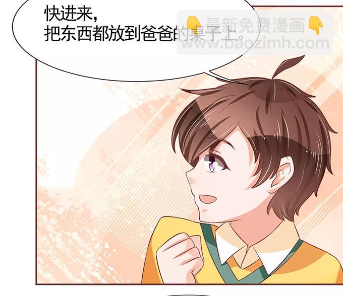 第70话19