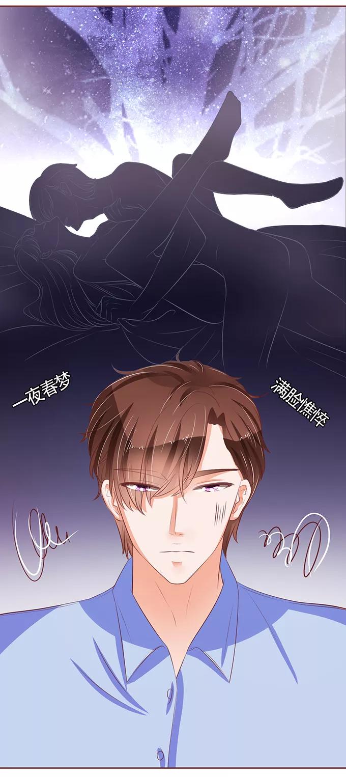 第70话36