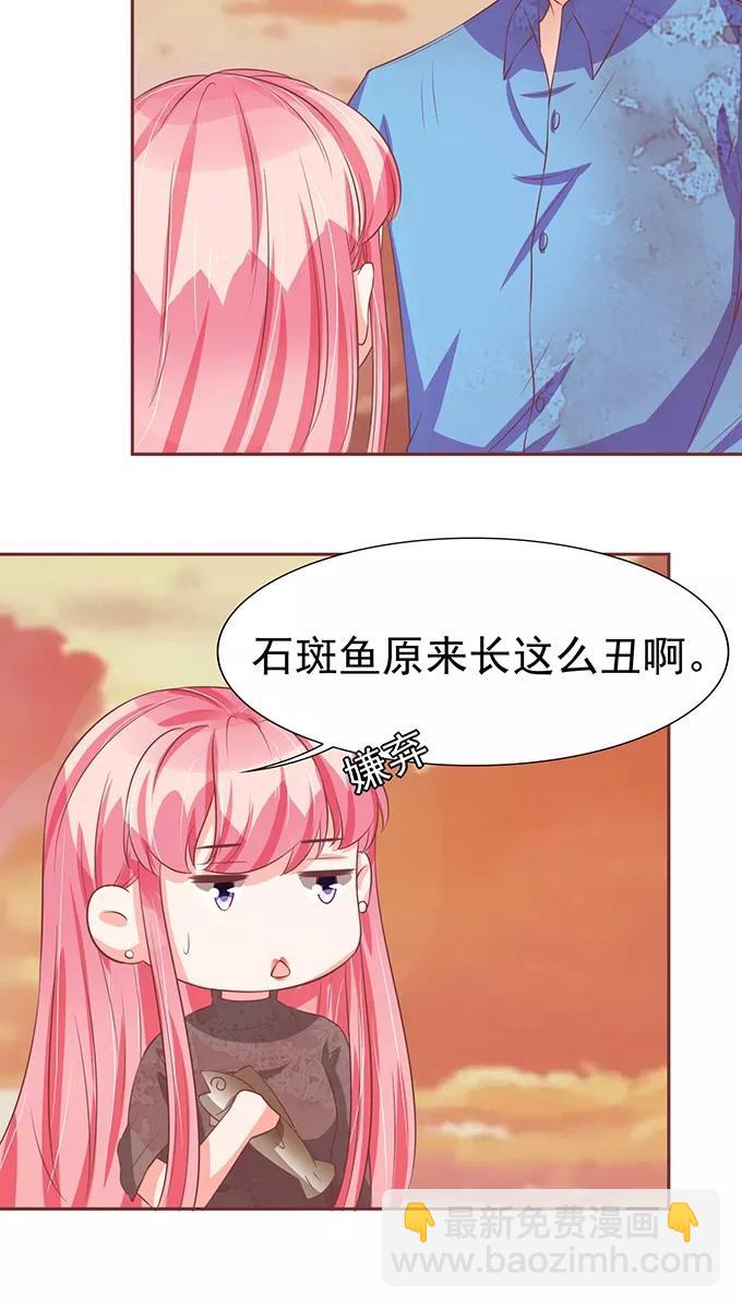 第77话17