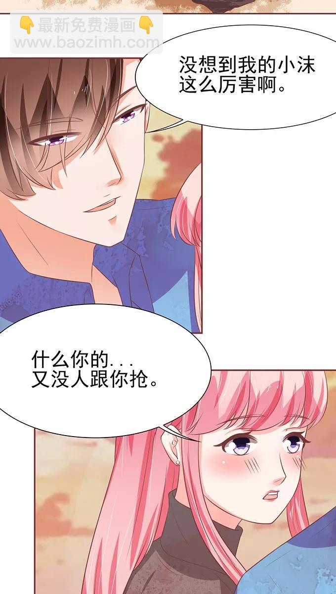 第77话19