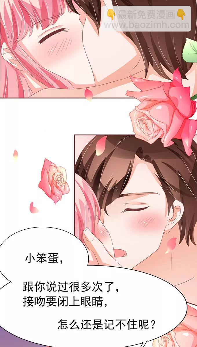第80话2