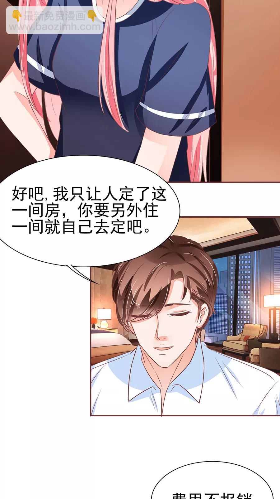 第82话19