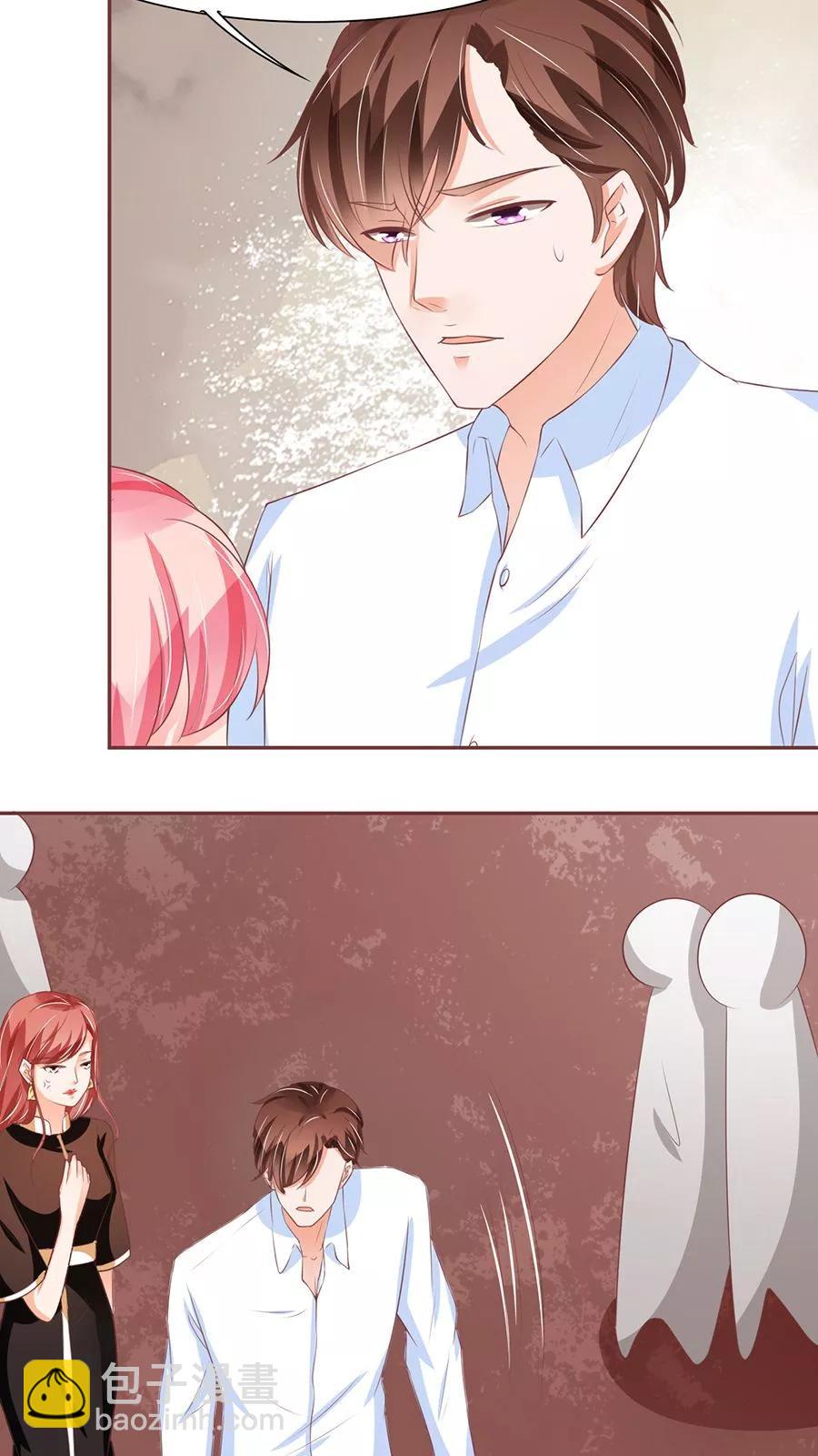 第85话13