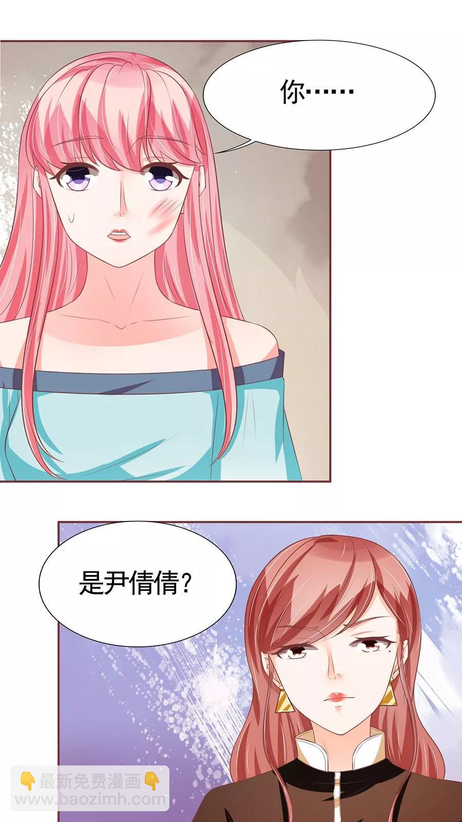 第85话2