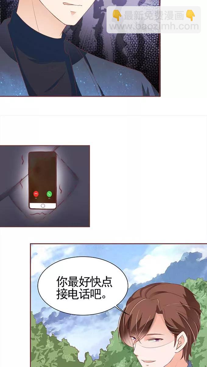 第90话15