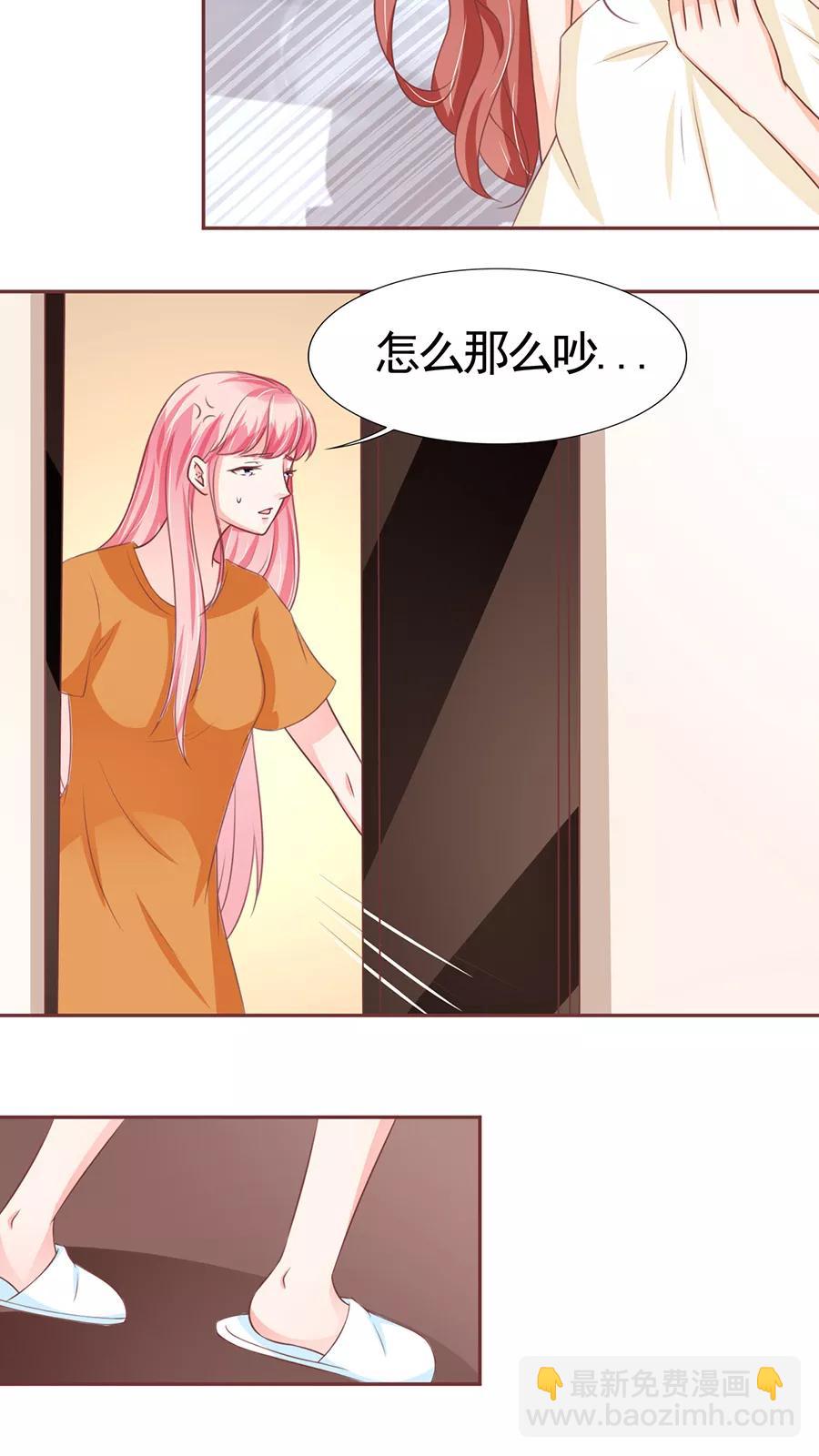 第93话21