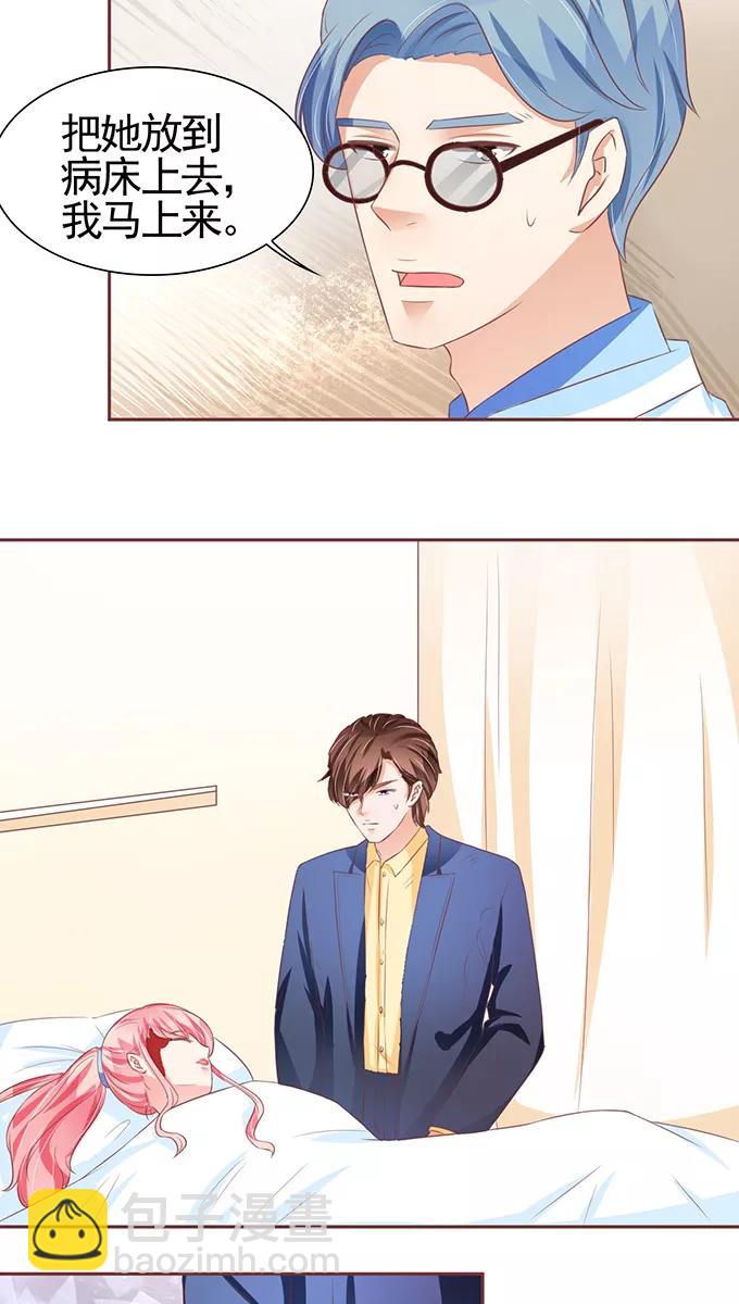 第102话17