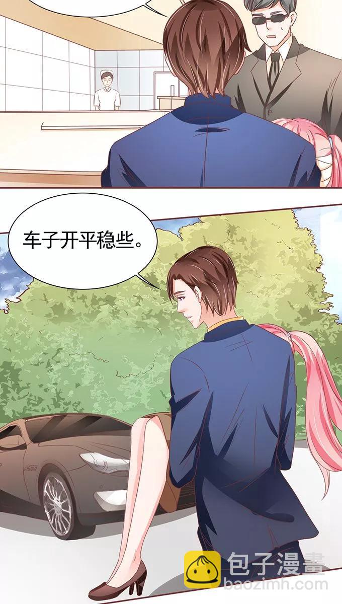 第103话18