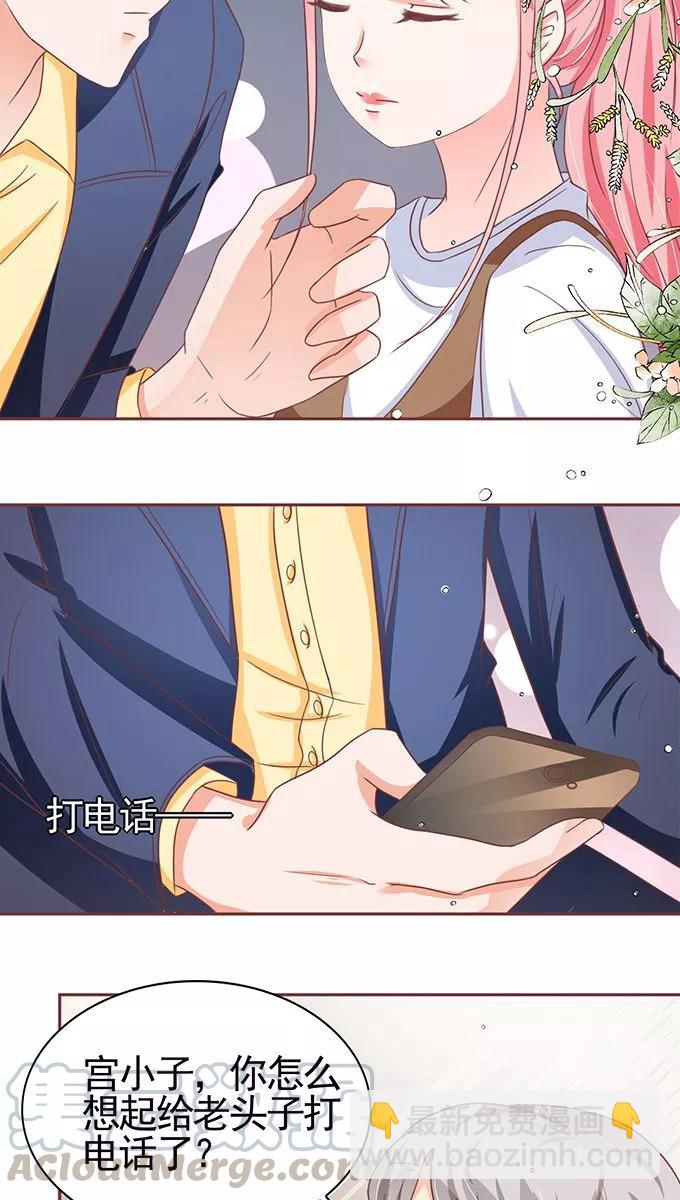 第103话20