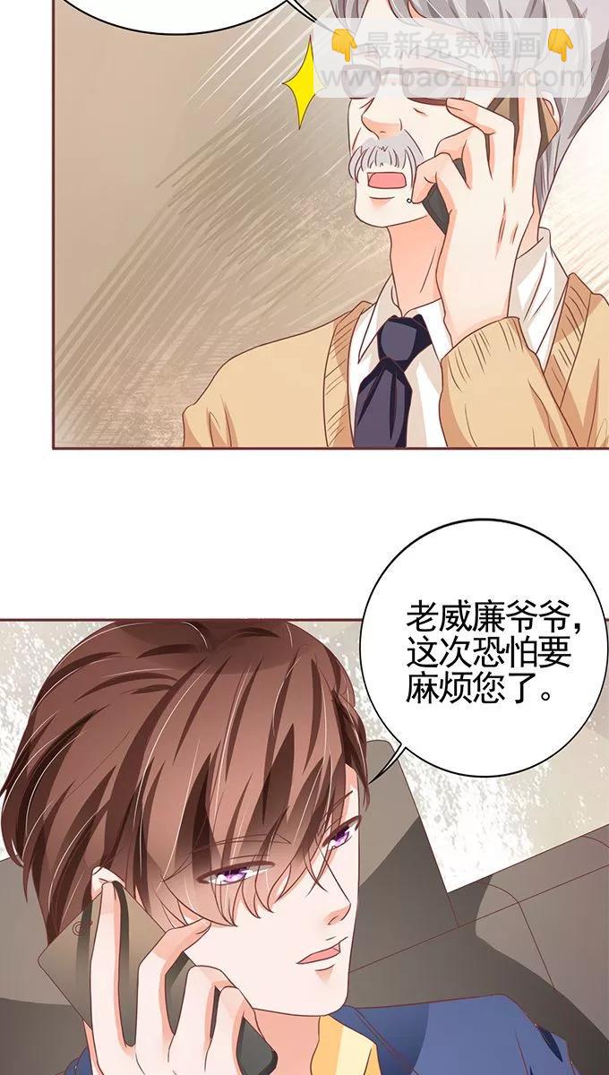 第103话21