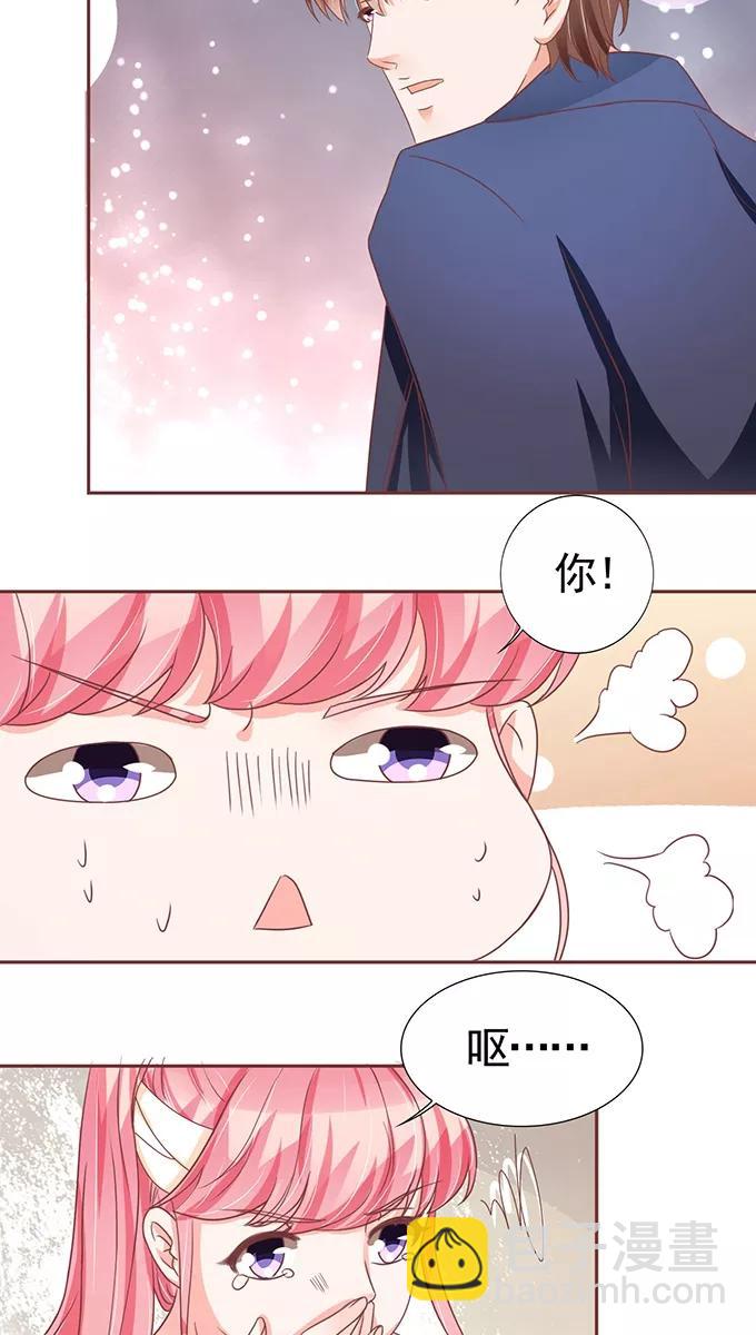第104话13