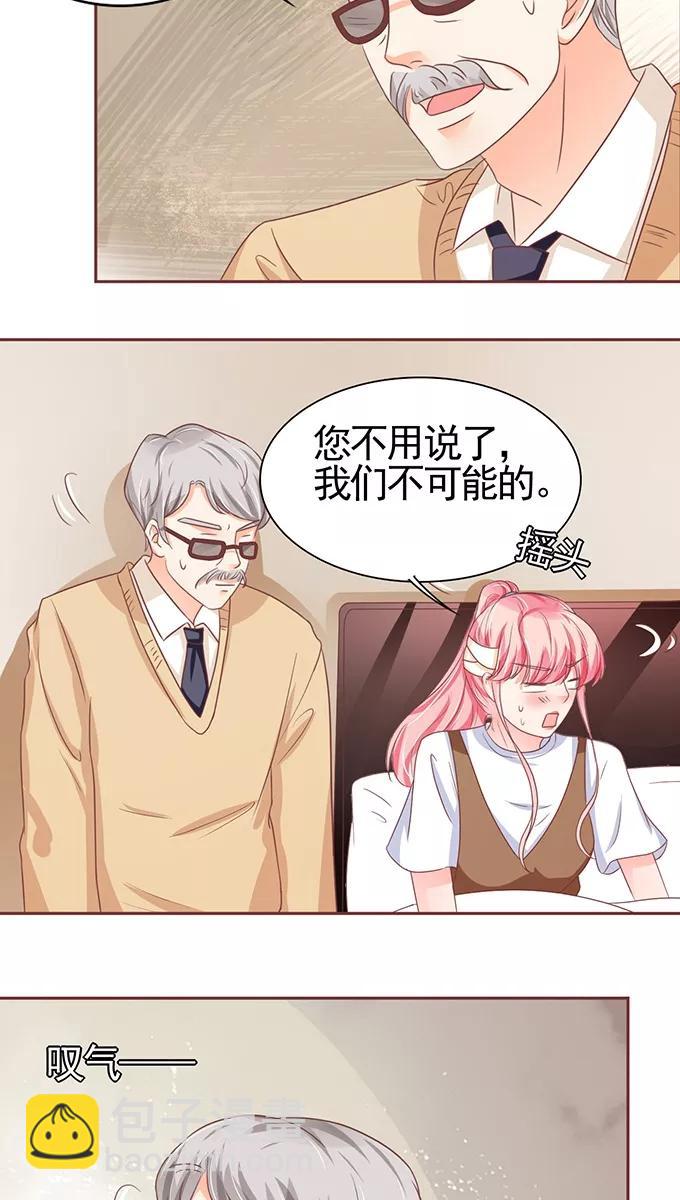 第104话17