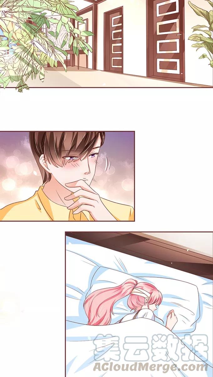 第104话20