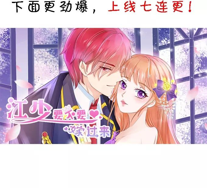 第104话26