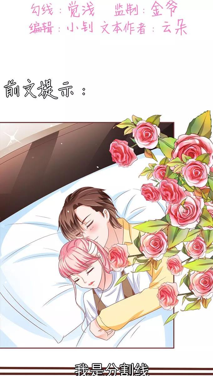 第105话1