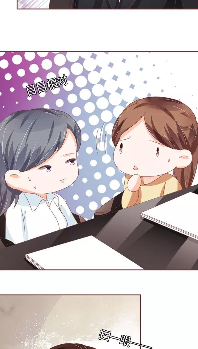 第105话18