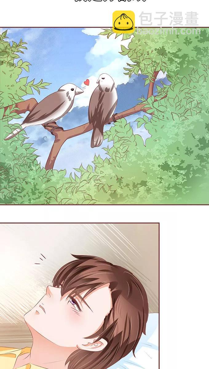 第105话2