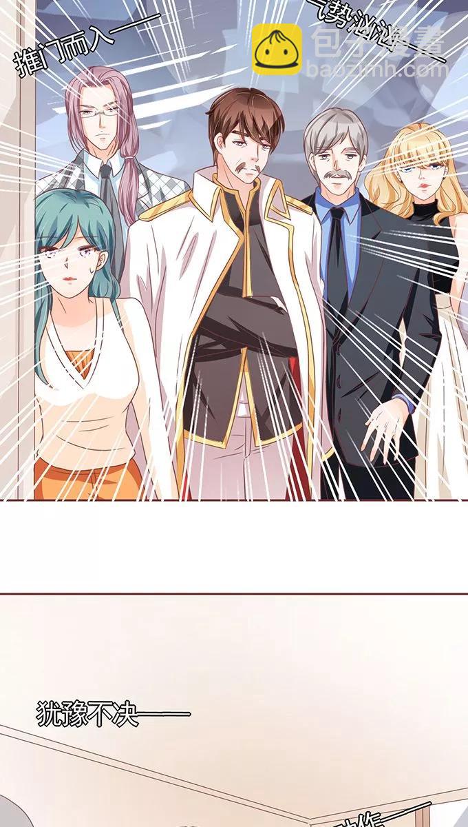 第105话21