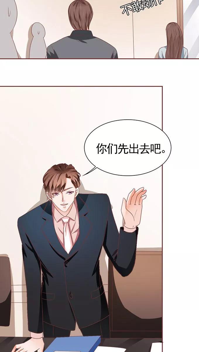 第105话22
