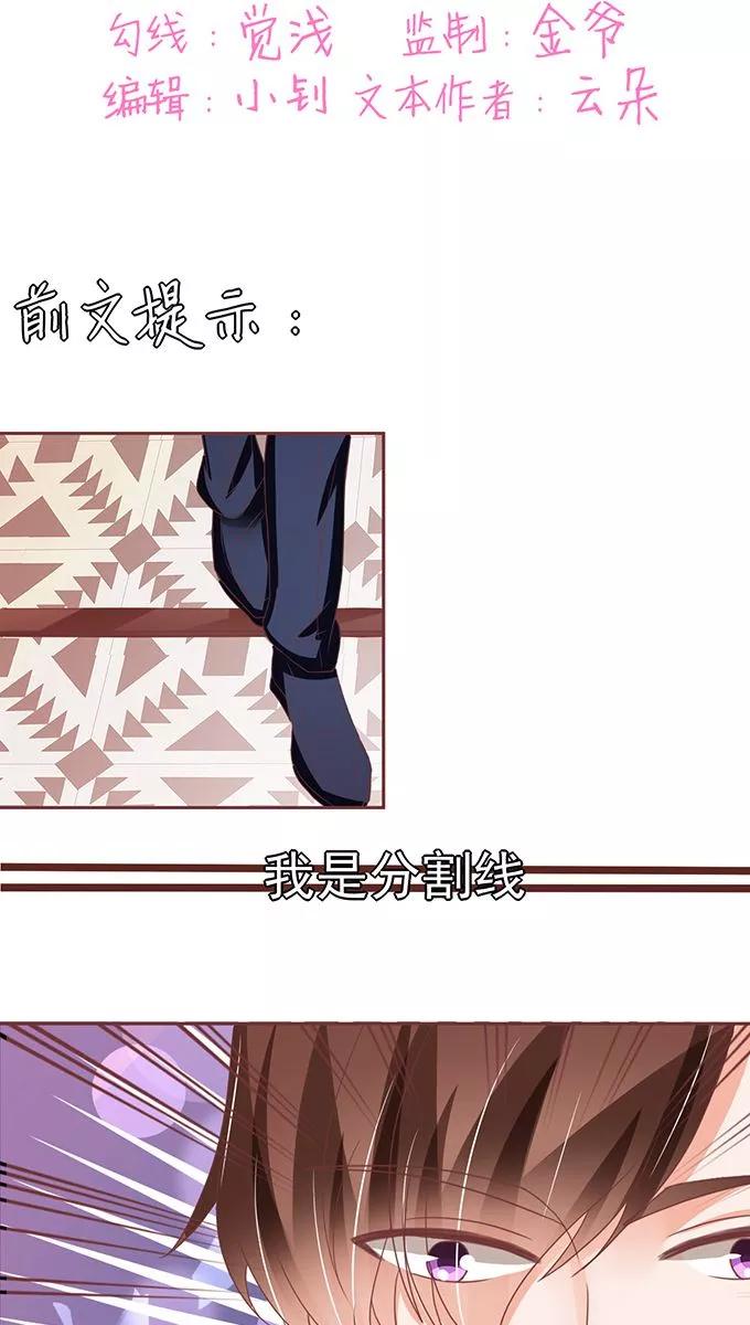 第109话1