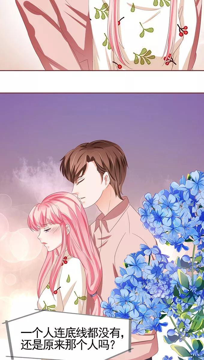 第109话18