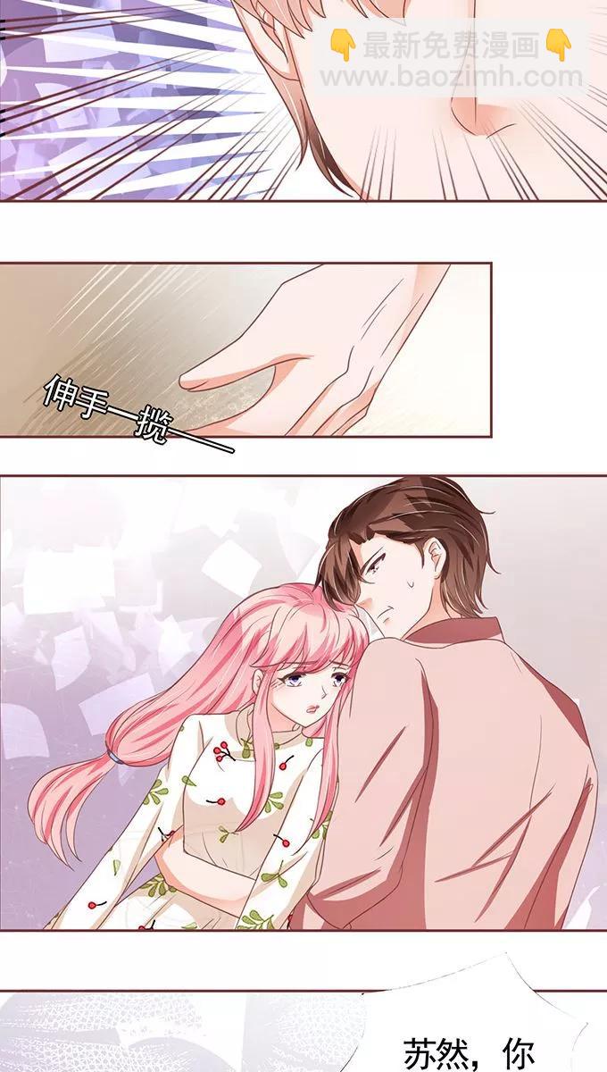 第109话2