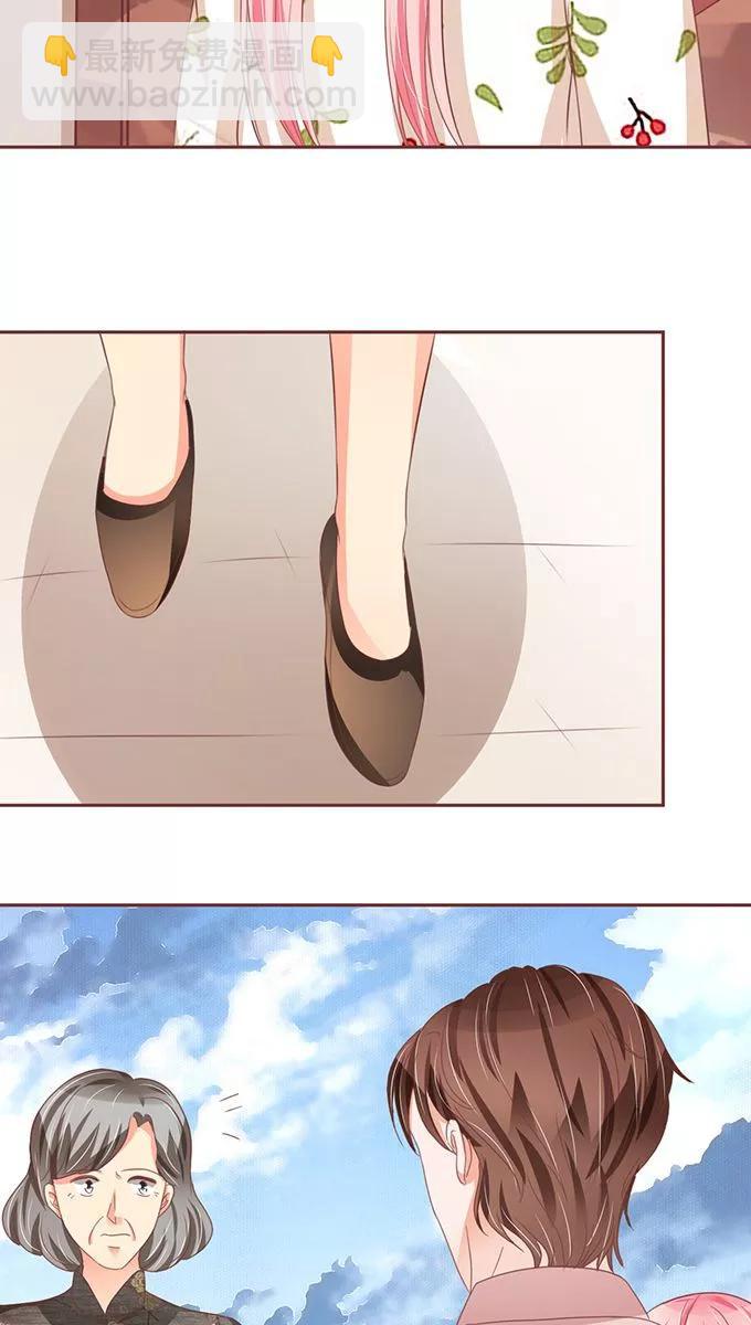 第109话9