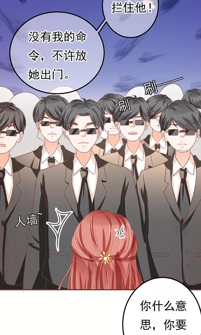 第127话15