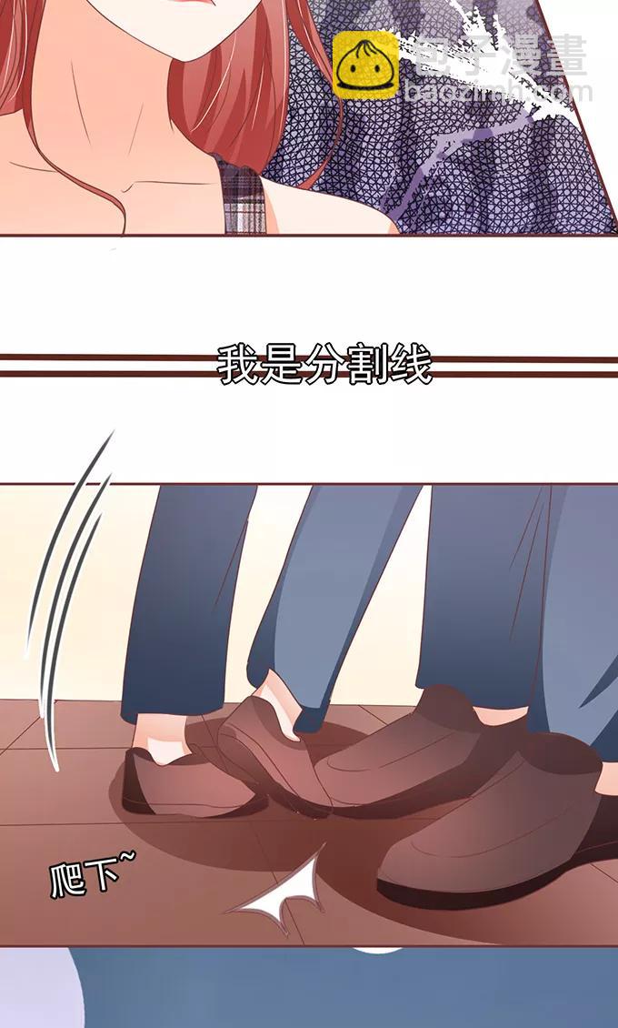 第127话2