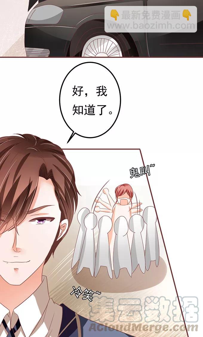 第127话20