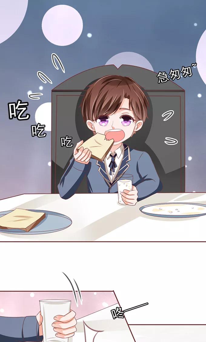 第127话3