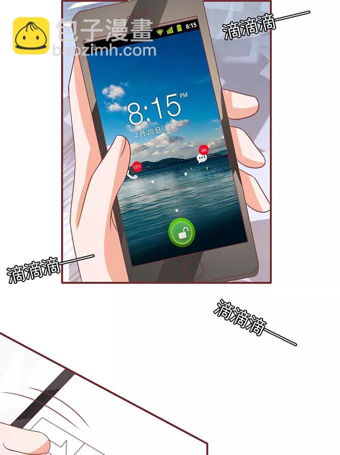 第140话14