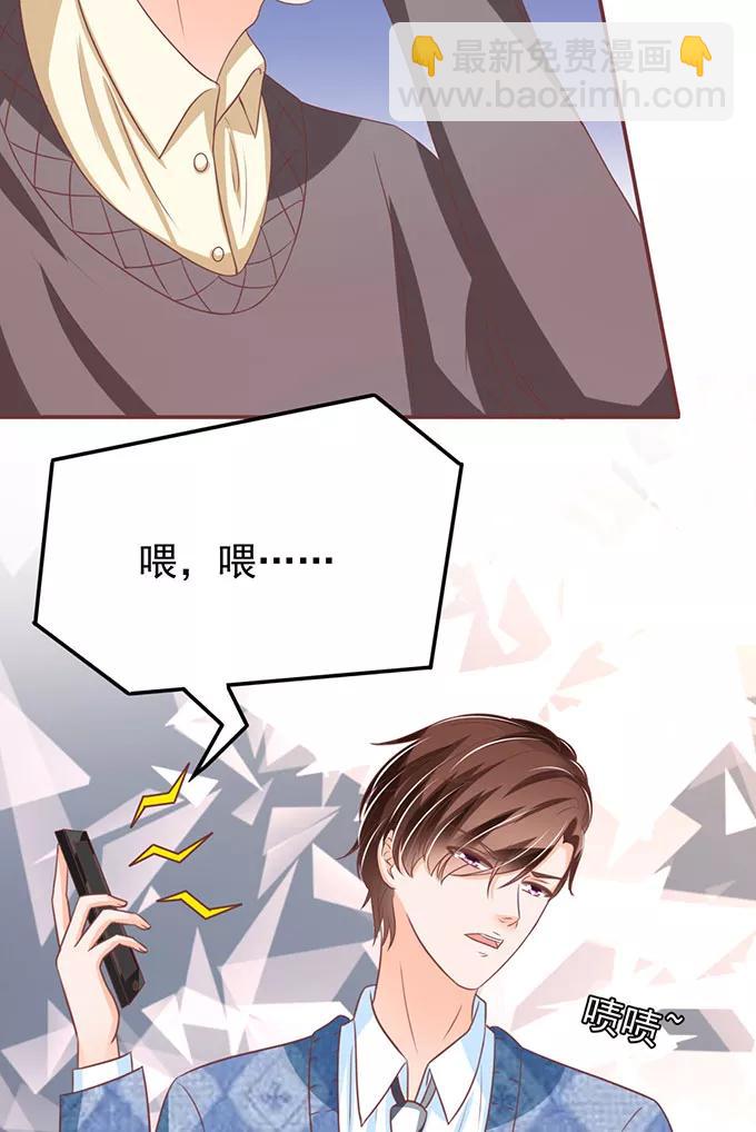 第140话19