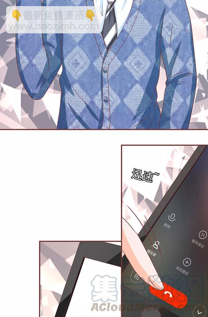 第140话20