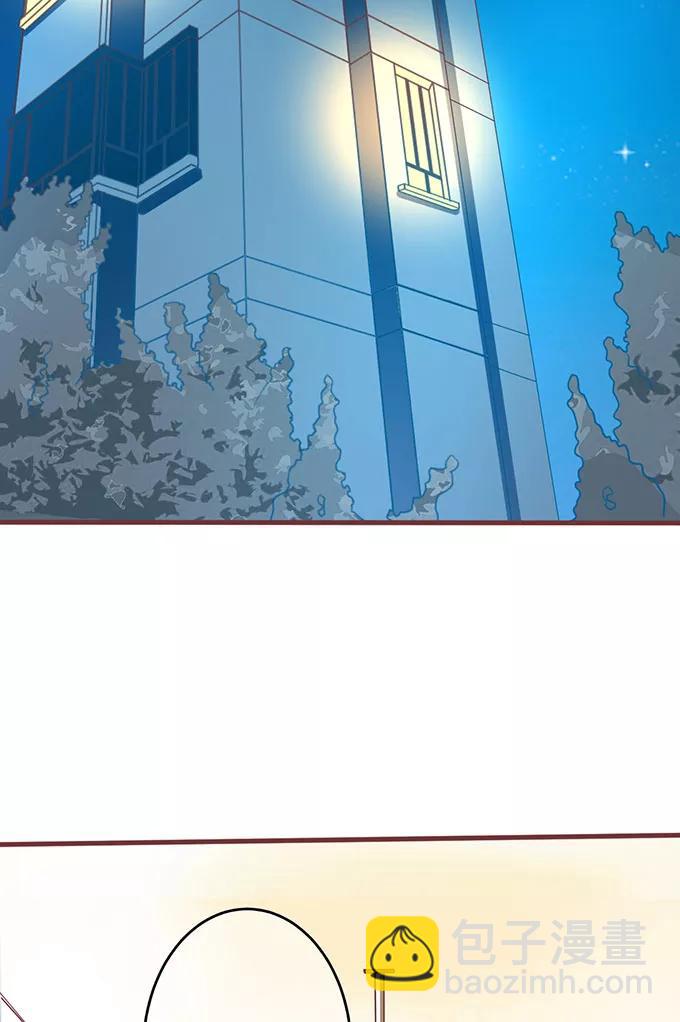 第140话23