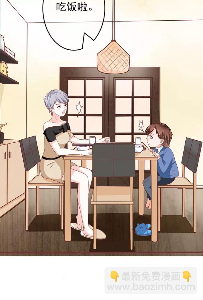 第140话24