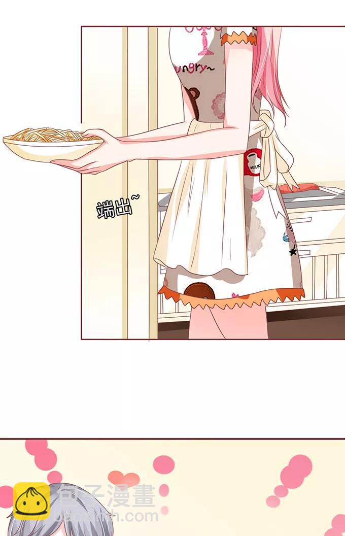 第140话25