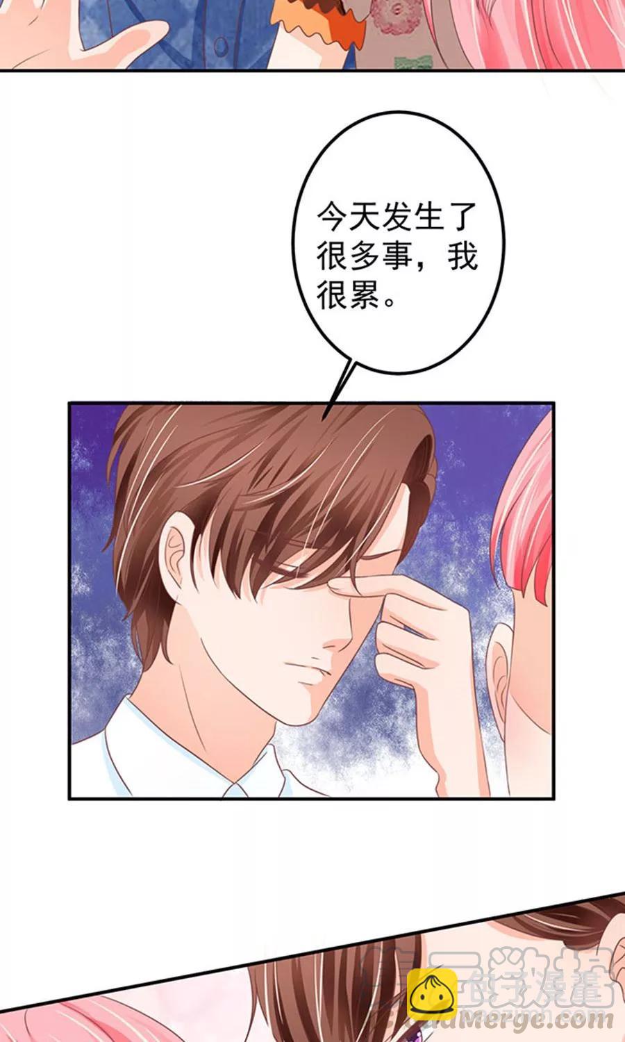 第146话10
