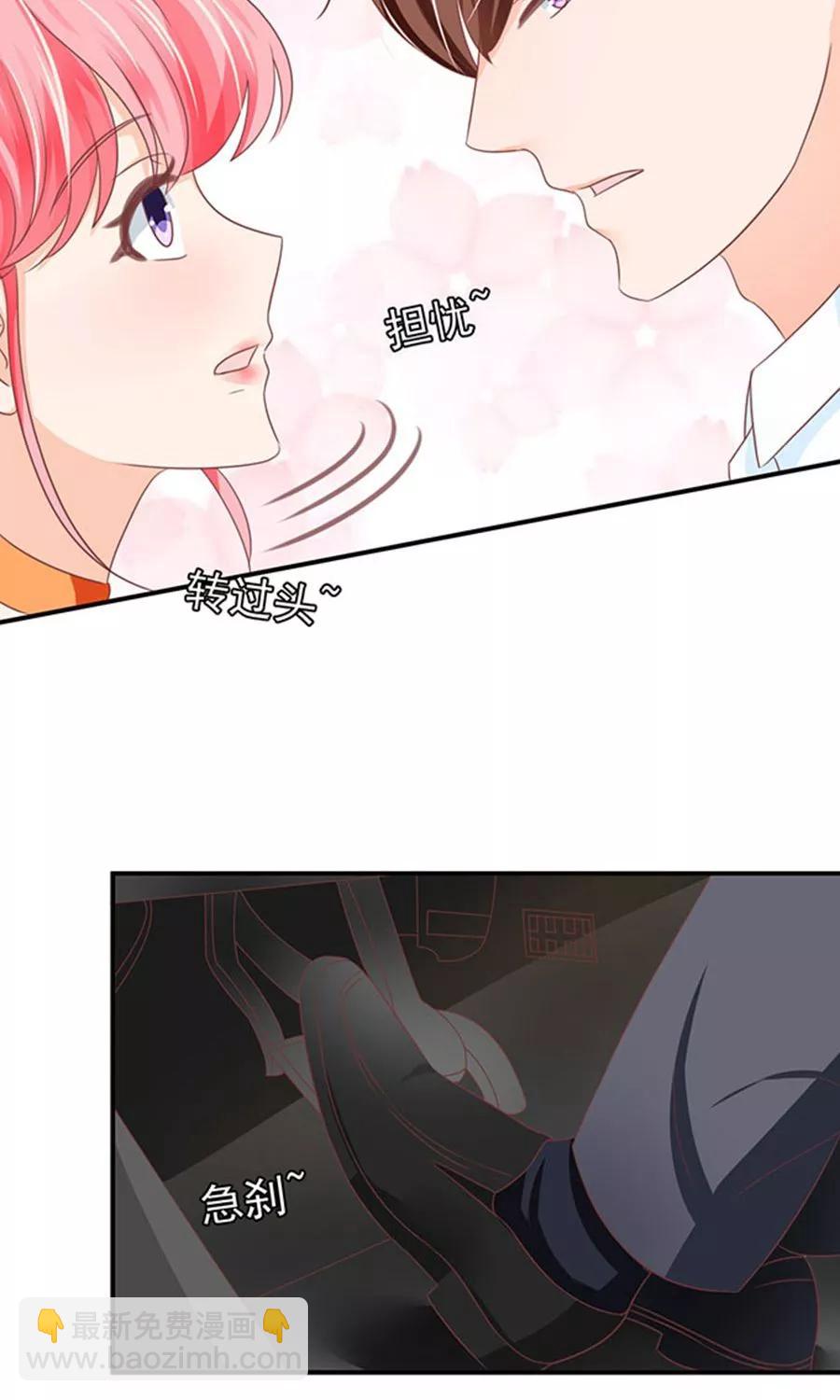 第146话11