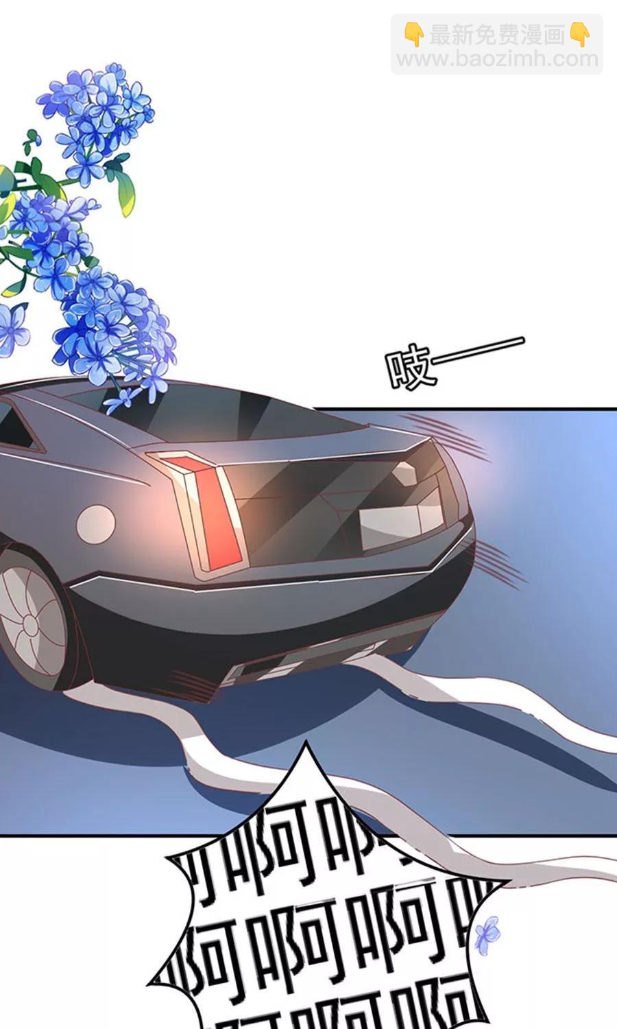 第146话12