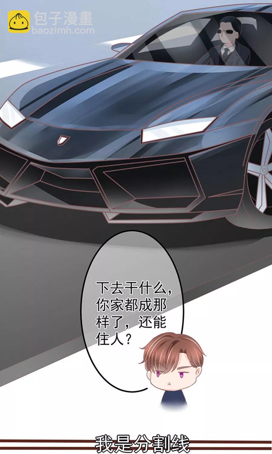第146话2