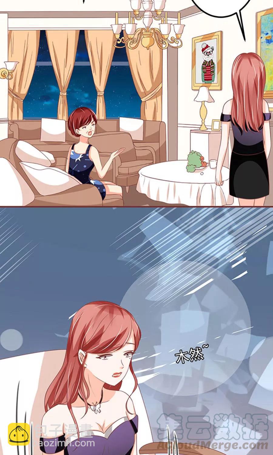 第146话20