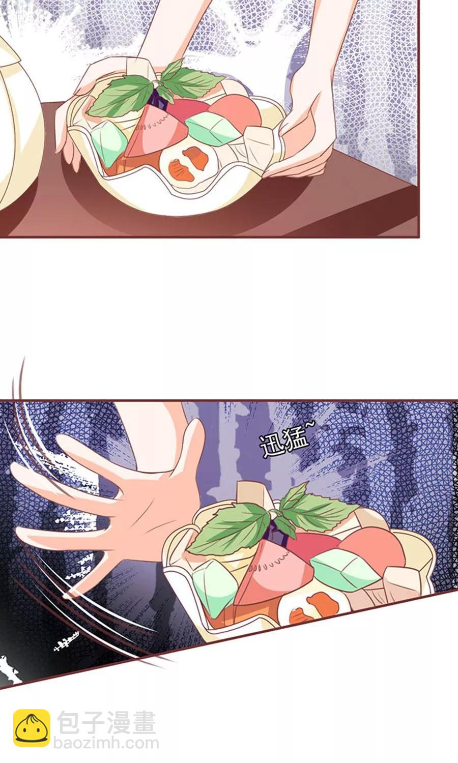 第146话25