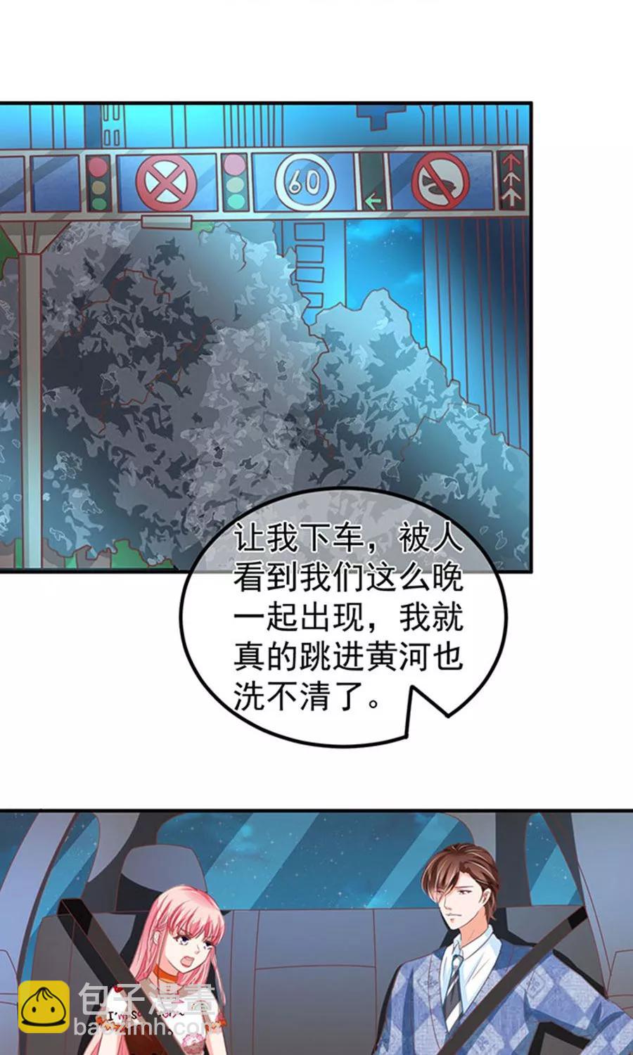 第146话3