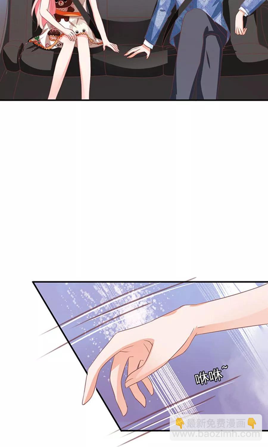 第146话4