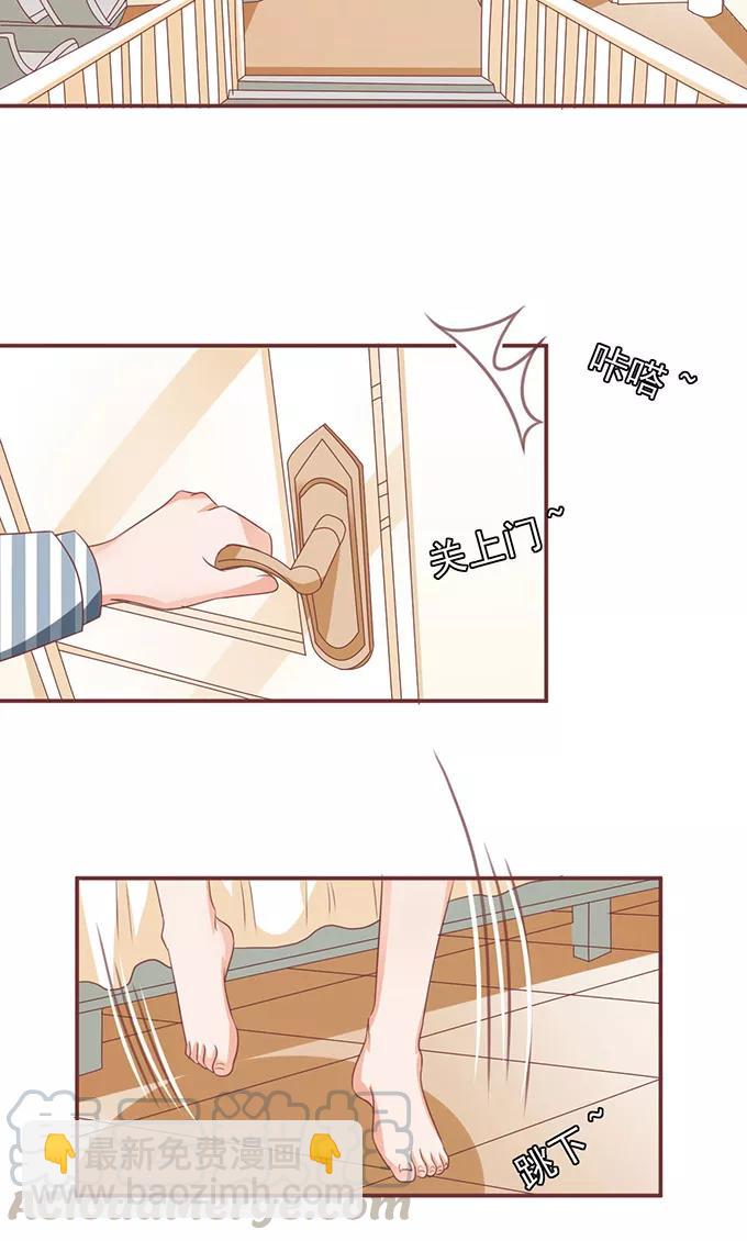 第148话10