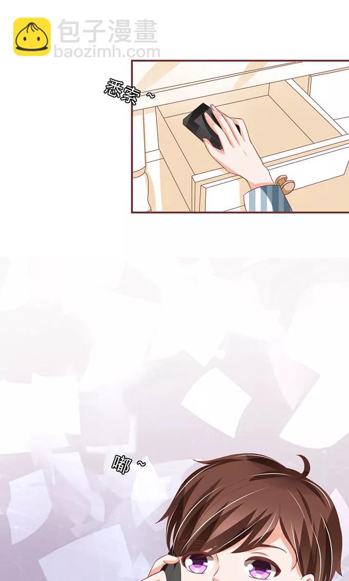 第148话11