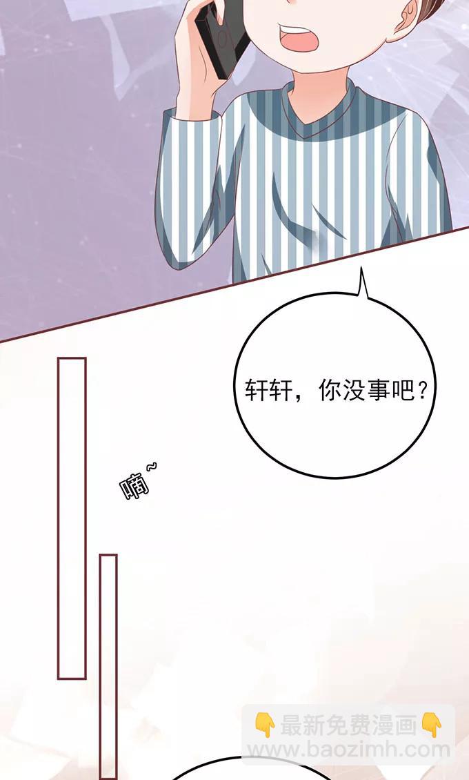 第148话12