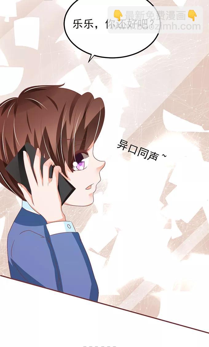 第148话13
